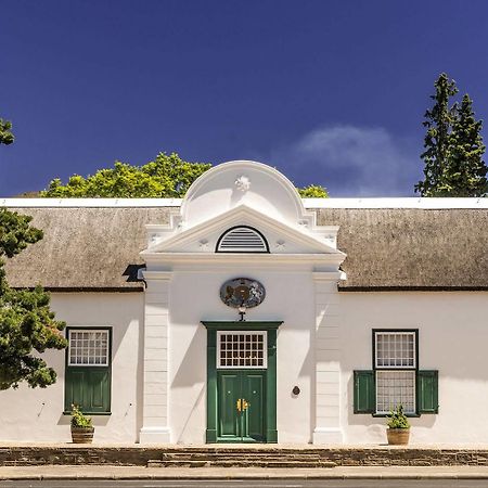 Drostdy Hotel Graaff Reinet Exterior photo The Old House Museum